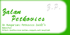 zalan petkovics business card